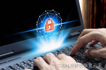 全面解析Locked勒索病毒 威胁认知、影响评估与关键预防策略