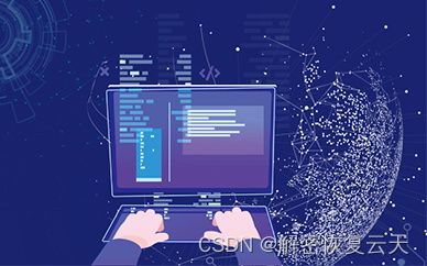 企业服务器遭遇MKP勒索病毒 应对策略、解密与数据恢复指南